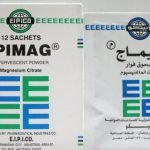 ابيماج Epimag