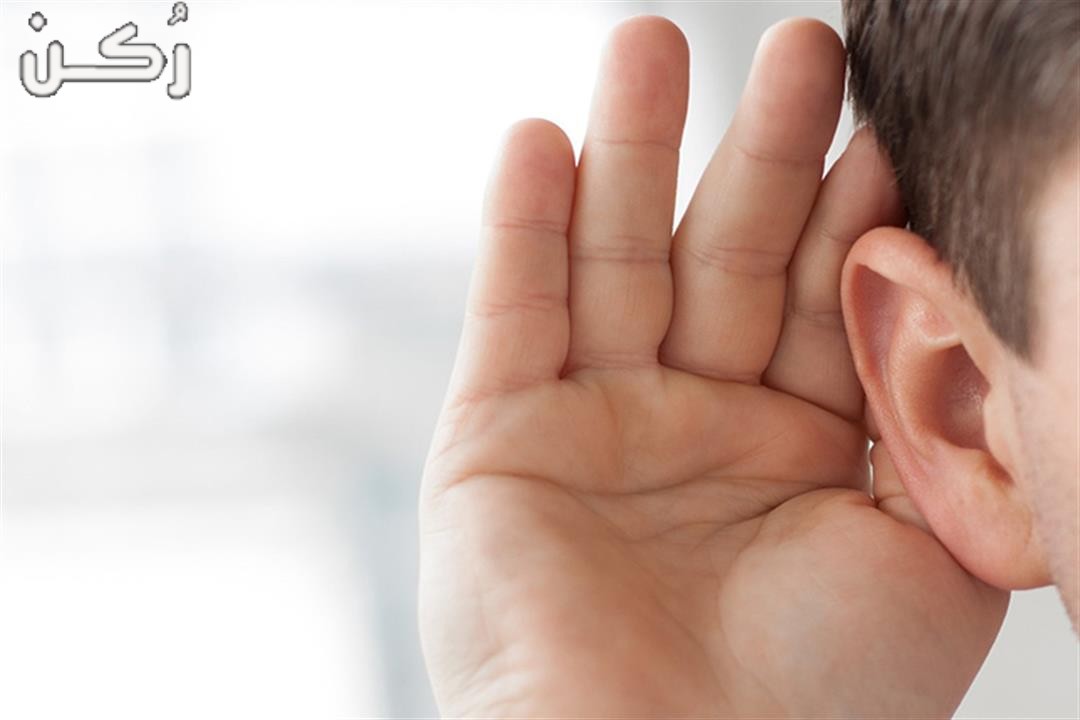 اعراض واسباب وعلاج فقدان السمع بالتفصيل