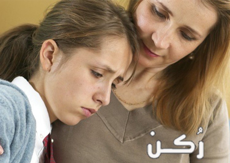 فتره المراهقة