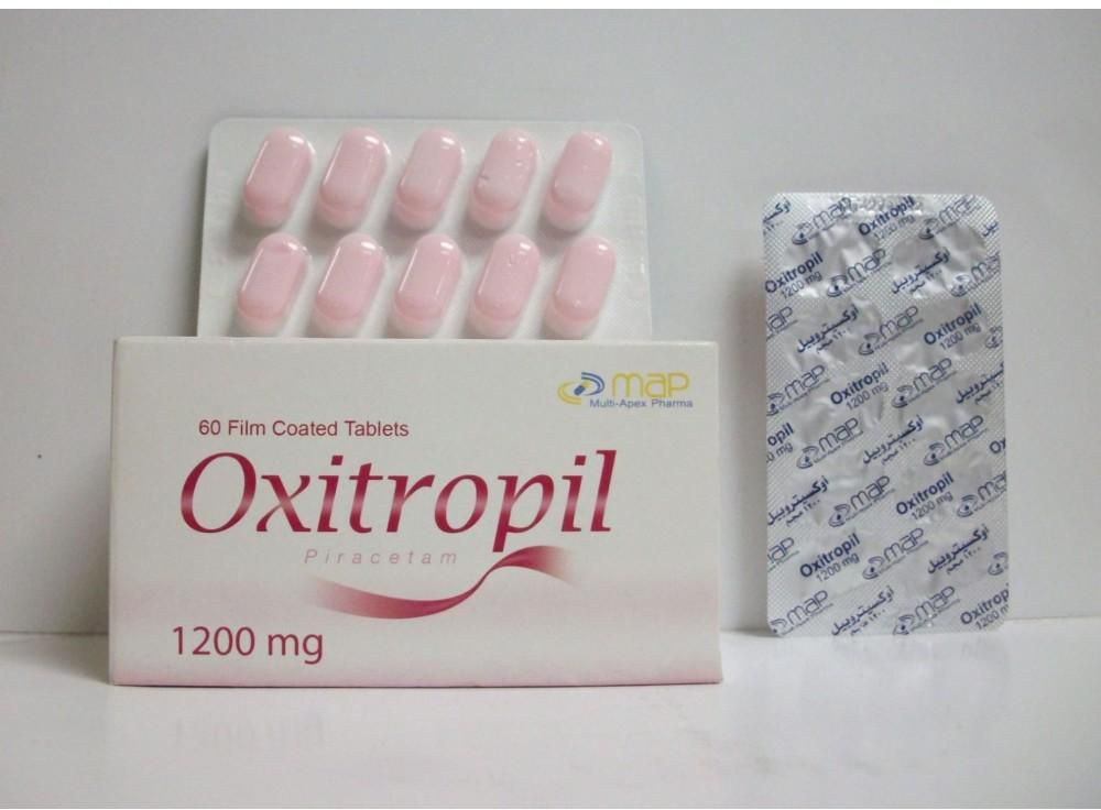 اوكسي تروبيل oxitropil تحسين وظائف المخ ورفع مستوى الذاكرة