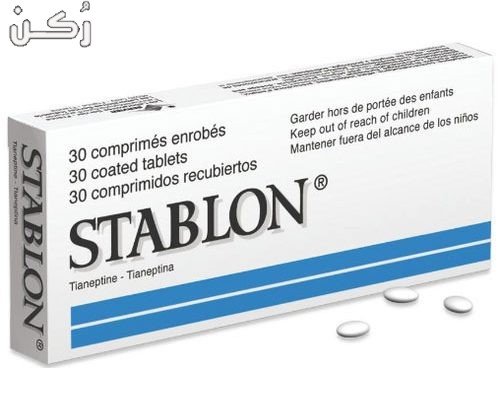 Stablon