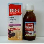 دولو دي Dolo D