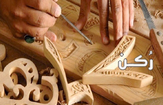 تصدير منتجات هاند ميد