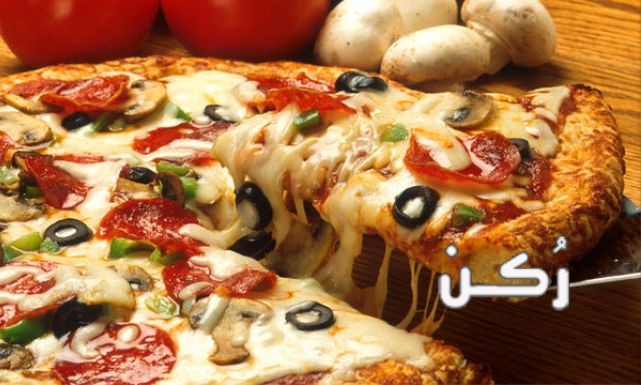 طريقة عمل البيتزا بالسجق الاسكندراني والبسطرمة على طريقة الست غالية