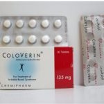 كولوفيرين coloverin