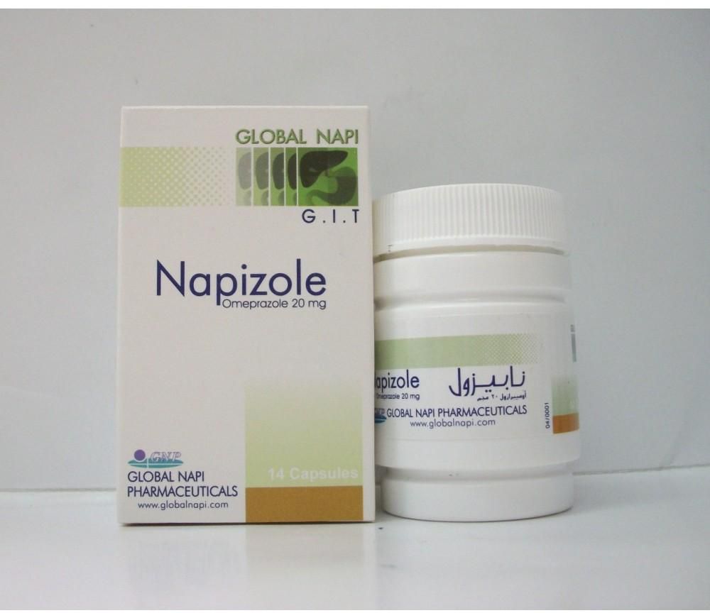 نابيزول napizole دواء للحموضة وقرحة المعدة