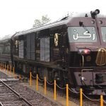 رؤية حلم ركوب القطار