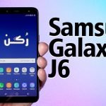 هاتف سامسونج جي 6