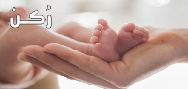 علاج العقم عند الرجال