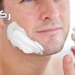 كريم التهاب الذقن
