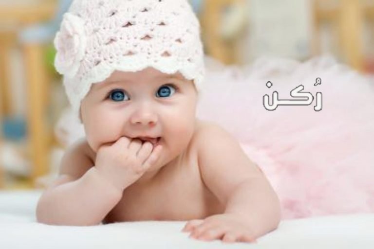 اسماء بنات