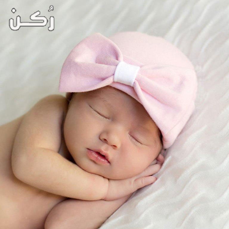 اسماء بنات بحرف الحاء