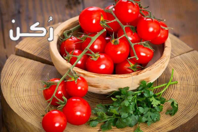 السعرات الحرارية في الطماطم الطازجة والمطبوخة و الطماطم المعلبة