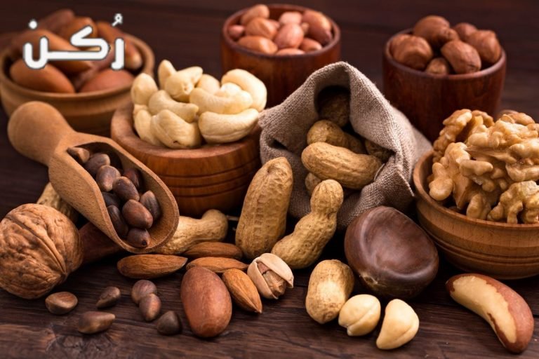 السعرات الحرارية في المكسرات