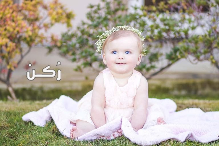 اسماء بنات