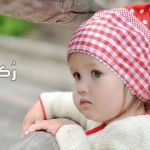 اسماء بنات بحرف الميم