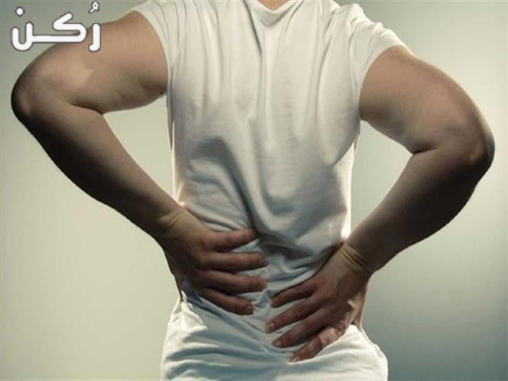 الم اسفل الظهر