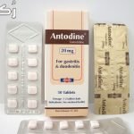 أنتودين