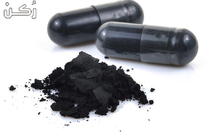 اقراص الفحم eucarbon