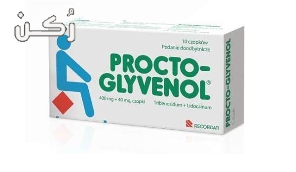 Procto Glyvenol 