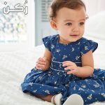 اسماء بنات تبدأ بحرف الصاد