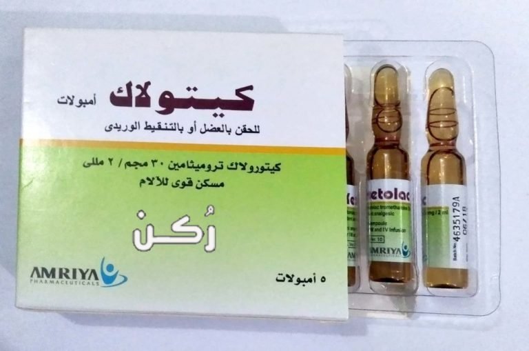 Ketolac