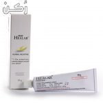 مرهم نيوهيلار