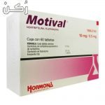 Motival