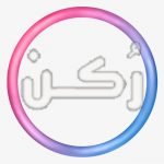 تفسير رؤية الدائرة