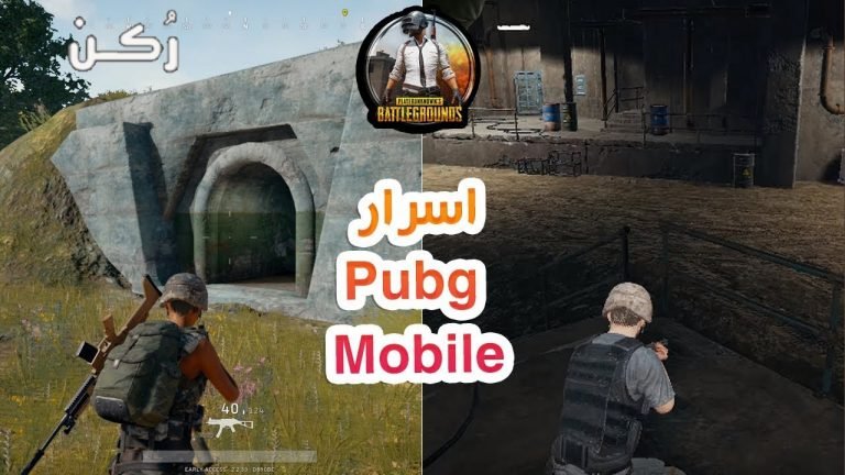 pupg mobile 2020