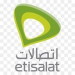 شركة اتصالات 2020