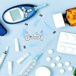 داء السكري
