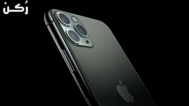 سعر هاتف ايفون 11 Pro Max