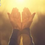 تحميل تطبيق الدعاء المستجاب
