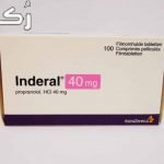دواء الإندرال Inderal