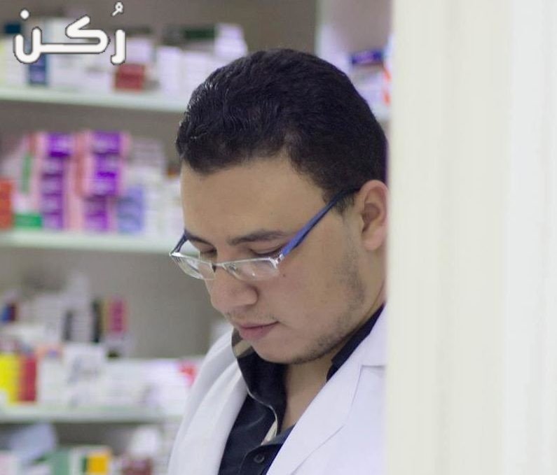 ميجاليز