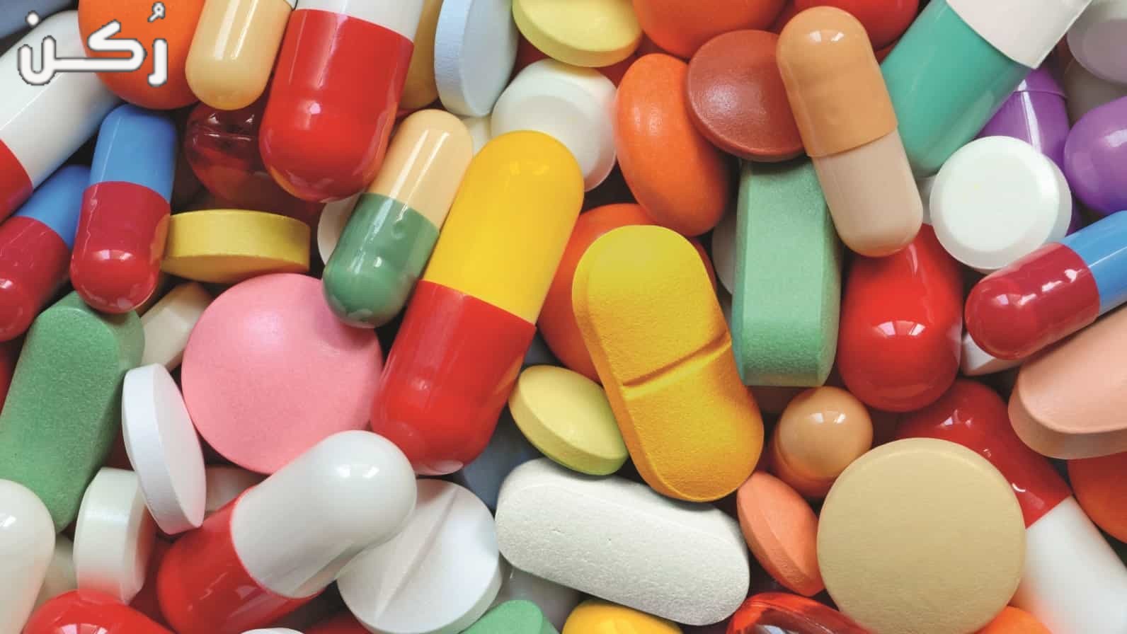 ميجاليز مضاد للالتهاب – دواعي استعماله والآثار الجانبية والسعر