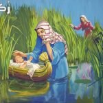 قصة نبي الله موسى عليه السلام