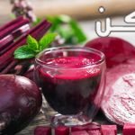 فوائد عصير البنجر الصحية