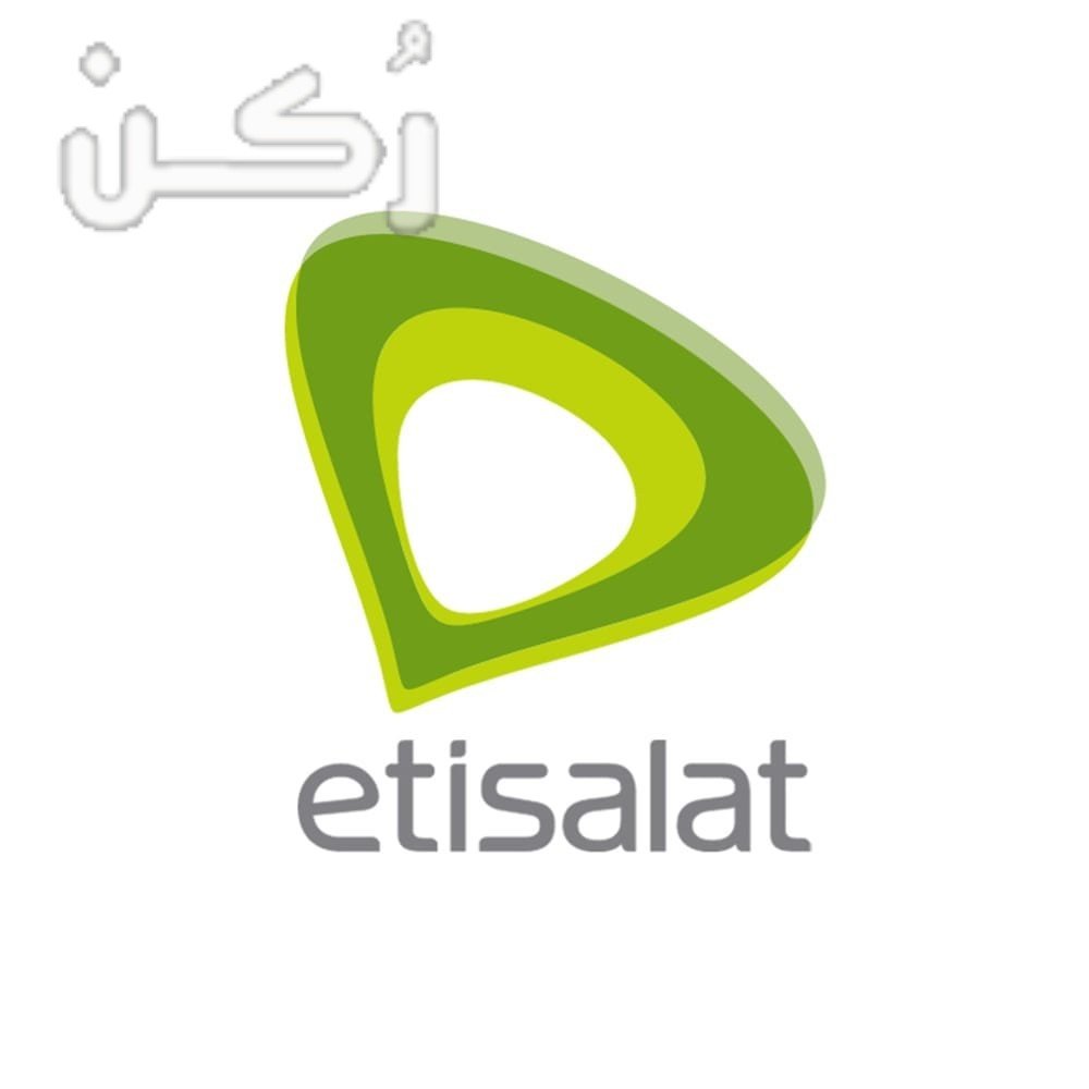 كيفية إلغاء كول تون اتصالات