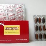 هيموجيت Haemojet