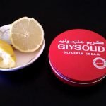 خلطة كريم جليسوليد مع الليمون