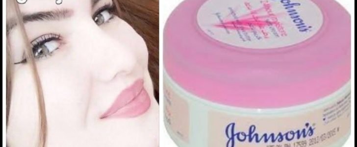 كريم جونسون الوردي الناعم ترطيب 24 ساعه