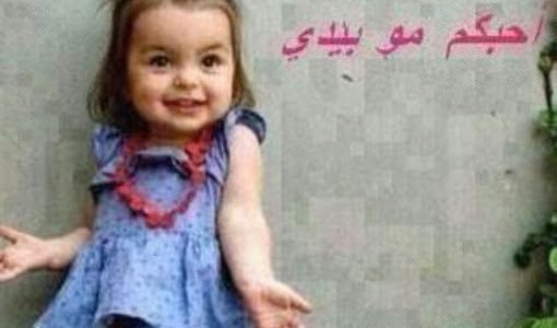 رسائل صباح الخير مضحكة لكل الاصحاب 2020
