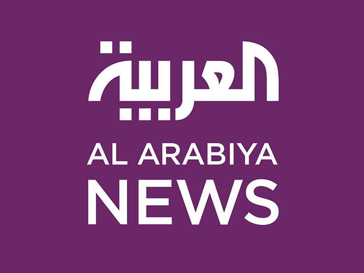 تردد قناة العربية