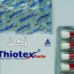 Thiotex Fort كبسولات