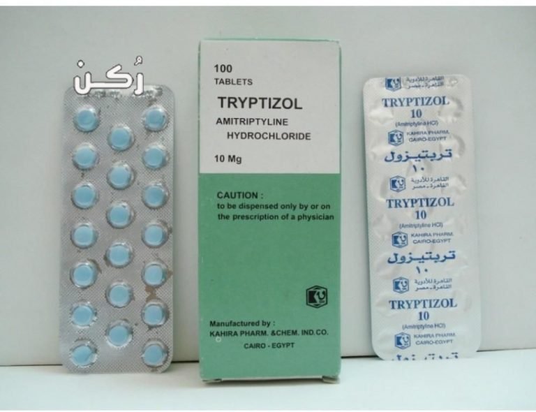 Tryptizol