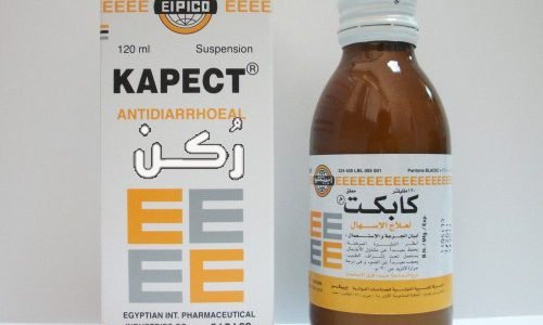 دواء كابكت kapect شراب لعلاج النزلات المعوية والإسهال الشديد