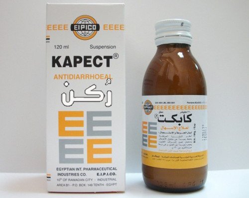 دواء كابكت kapect شراب لعلاج النزلات المعوية والإسهال الشديد