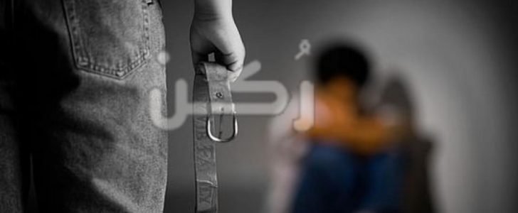 تفسير رؤية الضرب والقرص في الحلم